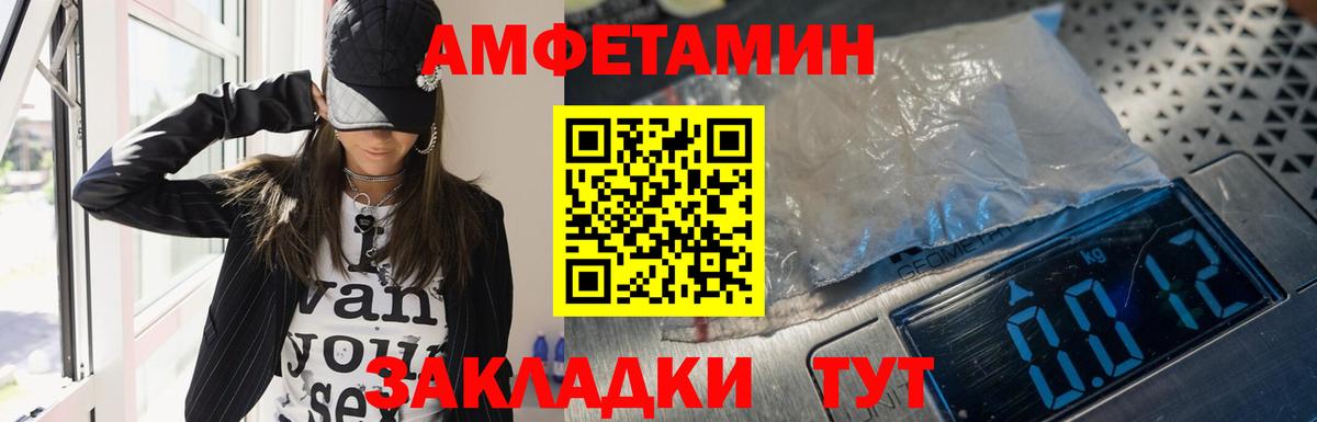 АМФ 98% Кувандык