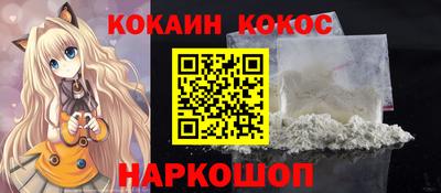 прущая мука Кимры