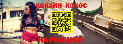 прущая мука Кимры