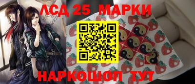 прущая мука Кимры