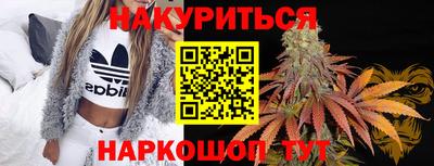 прущая мука Кимры