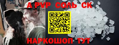 прущая мука Кимры