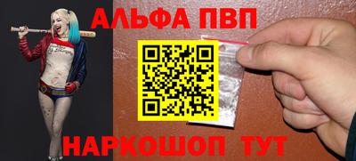 прущая мука Кимры