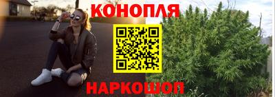 прущая мука Кимры