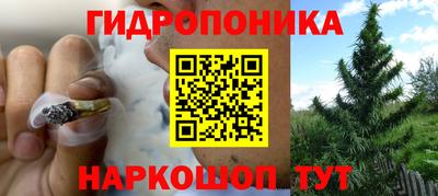 мефедрон Кингисепп