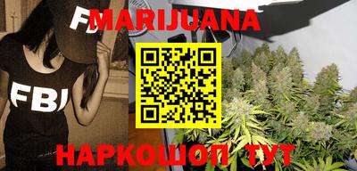 мефедрон Кингисепп