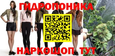 кокаин Кинель
