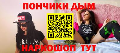 прущая мука Кимры
