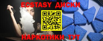 мефедрон Кингисепп