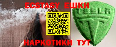 прущая мука Кимры