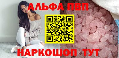 прущая мука Кимры