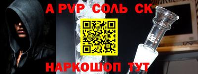 прущая мука Кимры