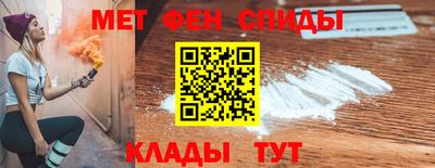 прущая мука Кимры