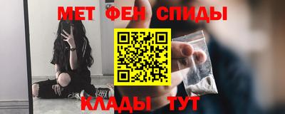 прущая мука Кимры