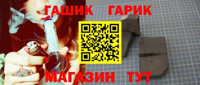 мефедрон Кингисепп