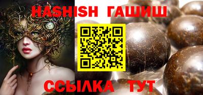 прущая мука Кимры