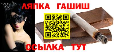 мефедрон Кингисепп