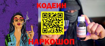 мефедрон Кингисепп