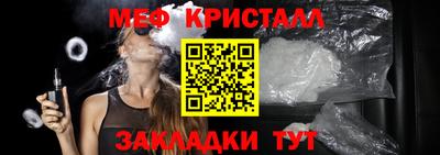прущая мука Кимры