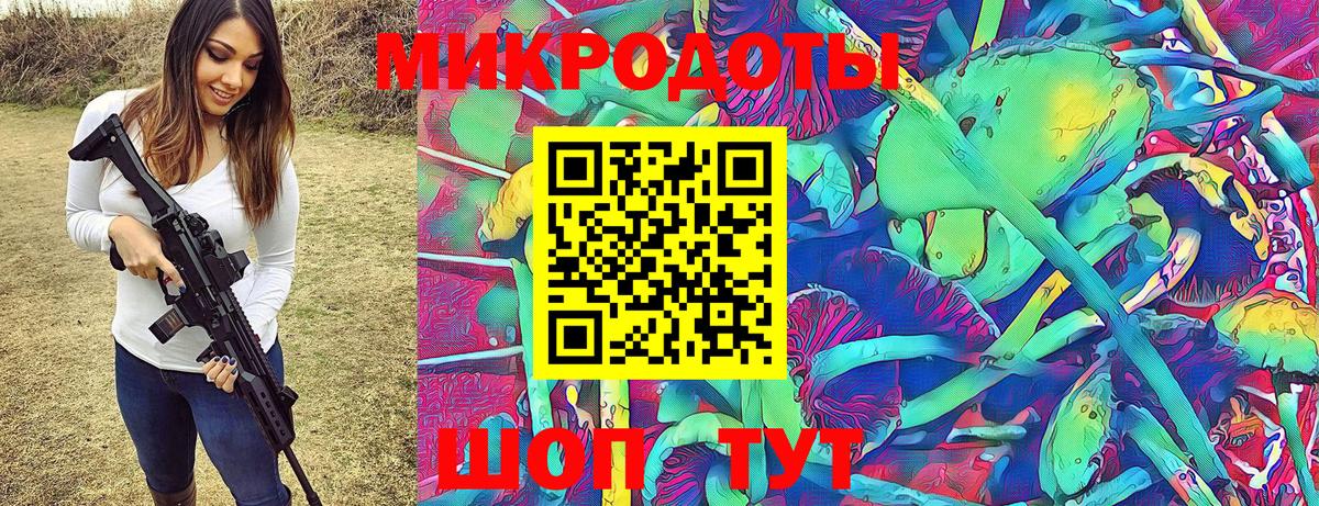 Кувандык  Галлюциногенные грибы MAGIC MUSHROOMS  Псилоцибиновые грибы Psilocybe  Вход с VPN 